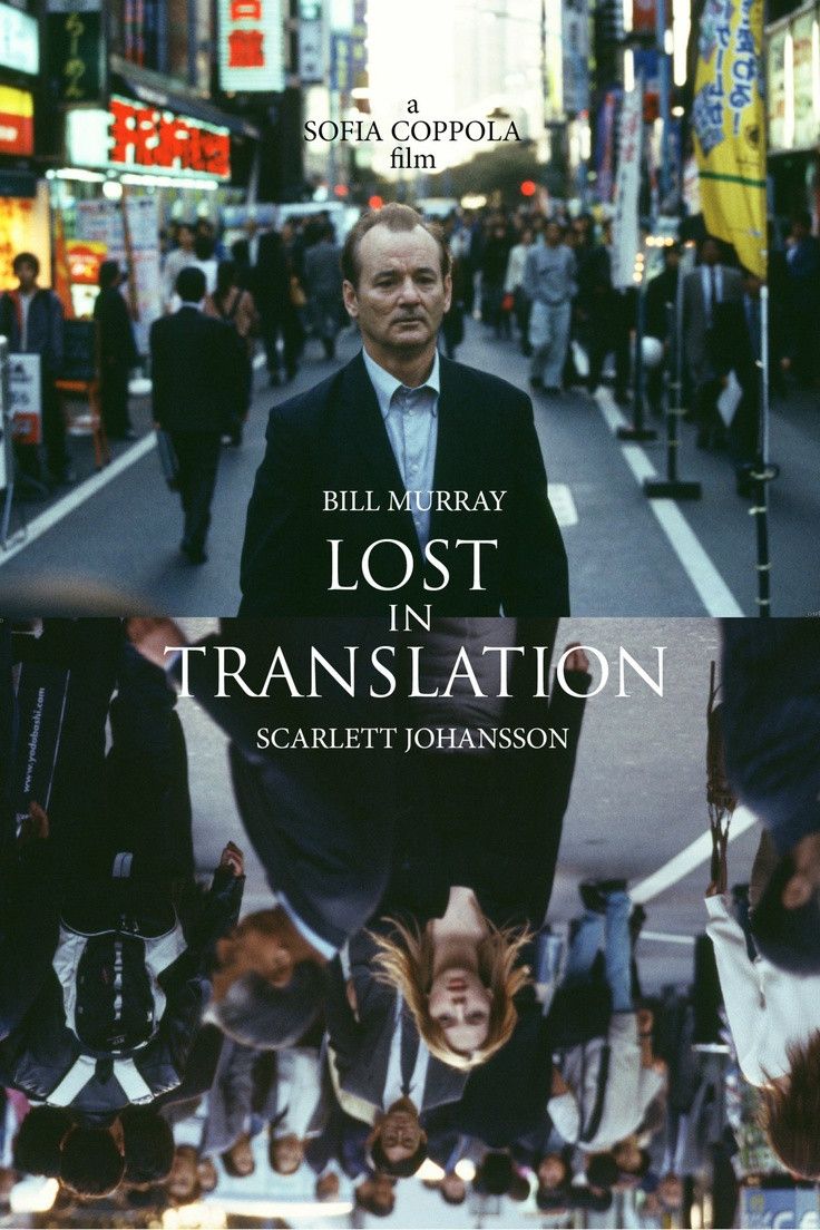 Lost in Translation poster